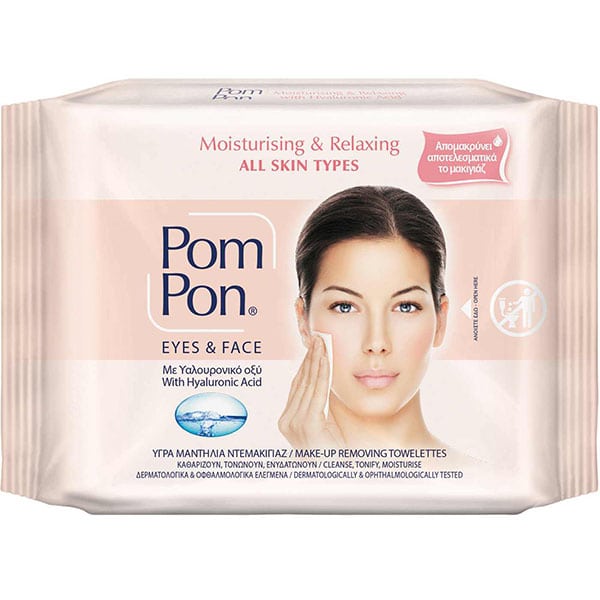 pom-pon-mant-ntemak-all-skin-types-20t